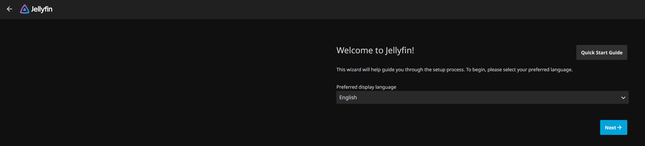 Jellyfin Welcome Image