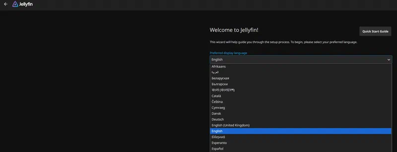 Jellyfin Language Screen